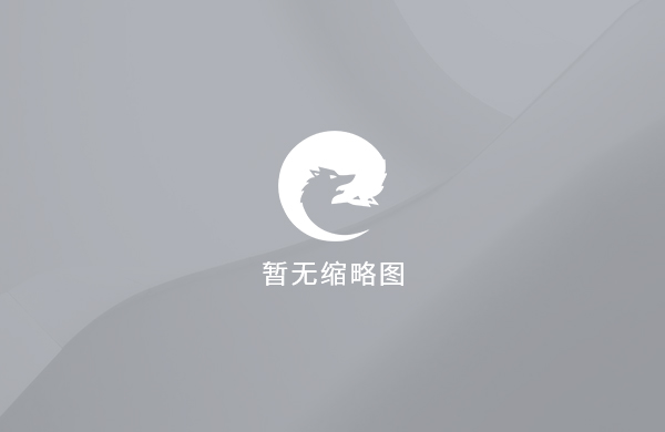 SiC缺陷检测:保障碳化硅器件性能的关键技术
